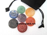 Show details for Engrave Chakra Unpolish Disc set with pouch Picture of Engrave Chakra Unpolish Disc set with pouch