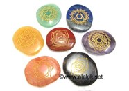 Show details for Thymus Wholesale Chakra Set Picture of Thymus Wholesale Chakra Set