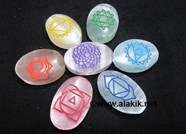 Show details for Selenite Colourful Wholesale Chakra Set Picture of Selenite Colourful Wholesale Chakra Set