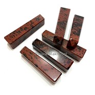 Show details for Mahogany Obsidian Towers Picture of Mahogany Obsidian Towers