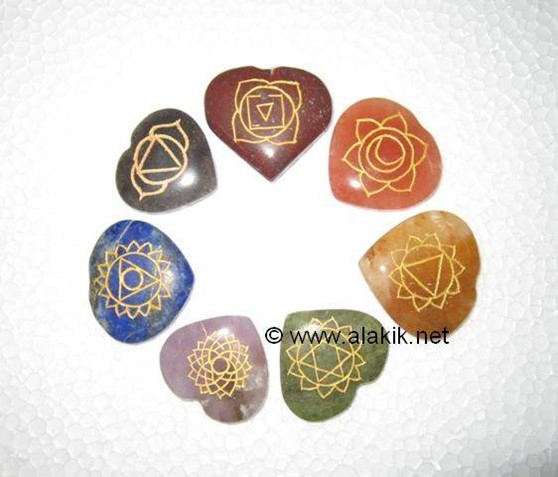 Picture of Engrave Chakra Heart Set
