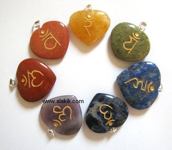 Picture of Engrave Chakra Sanskrit Heart Pendant Set