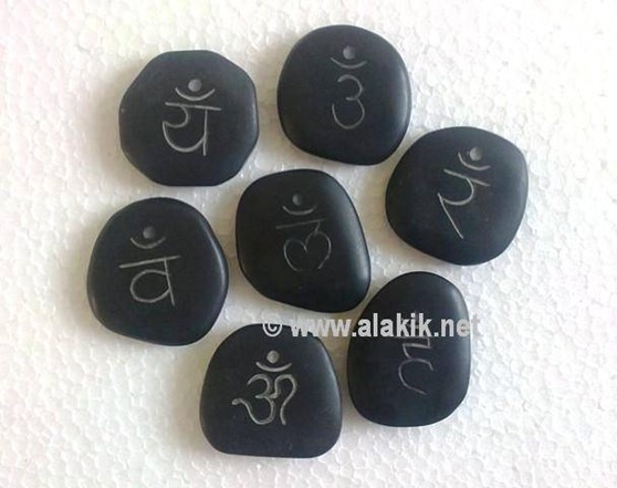Picture of Chakra Sanskrit Hot stone Set