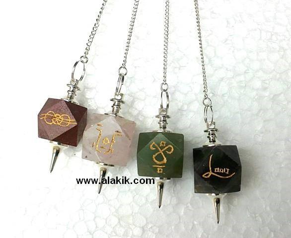 Picture of Rainbow Reiki Hexagon pendulum Set