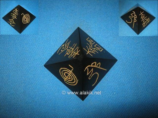Picture of Black Jasper Reiki pyramid 