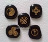 Picture of Yin Yang Peace & Harmony Set, Picture 1