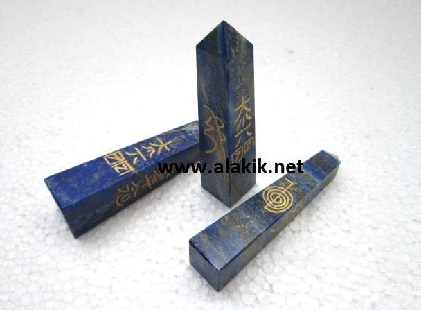 Picture of Lapis Lazuli Usai Reiki Tower