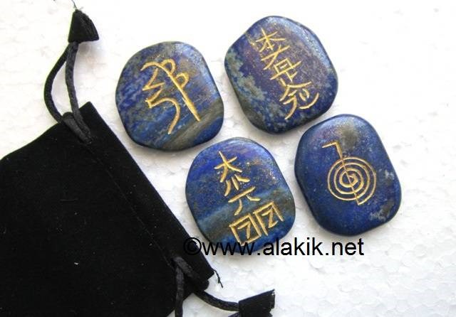 Picture of Lapis Lazuli Usai Reiki Set with pouch