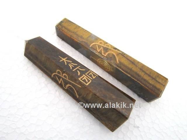 Picture of Tiger Eye Usai Reiki Tower