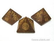 Picture of Calligraphy stone Usai big Pyramid 