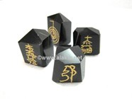 Picture of Black Obsidian Usui Natural Point set