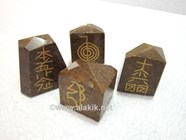Picture of Calligraphy stone Usui Natural Point set