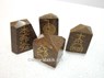 Picture of Calligraphy stone Usui Natural Point set, Picture 1