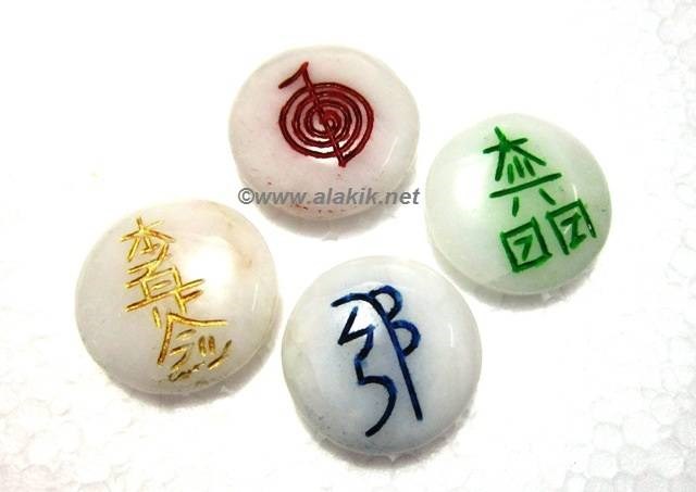 Picture of Snow Quartz Colourful Usai Reiki Disc Set