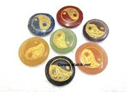 Picture of 7 Chakra Yin Yang Disc Set