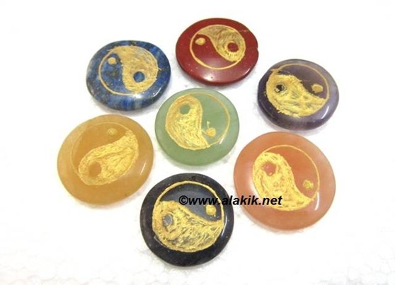 Picture of 7 Chakra Yin Yang Disc Set