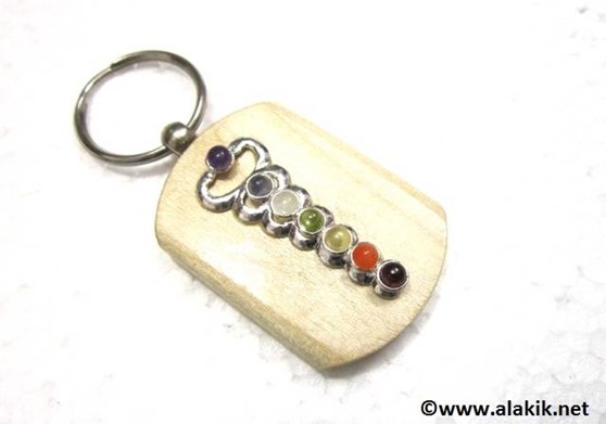 Picture of Chakra Kundlini Wooden Keyring