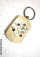 Picture of Chakra Om Wooden Keyring