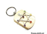 Picture of Chakra Pentacle Star Wooden Keyring