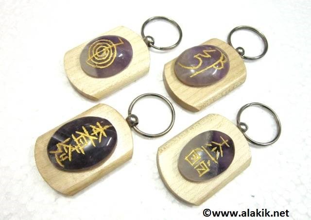 Picture of Amethyst Usai Reiki Engrave Keyring Set