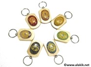 Picture of Chakra Engrave Oval Wooden keyring Set