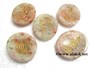Picture of Sunstone 5pcs Usai Worrystone set, Picture 1