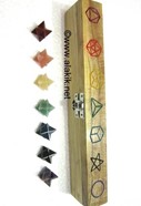 Picture of Merkaba Star set with 7 Hole Geometry Engrave Colourful Box