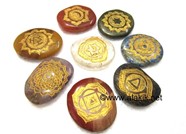 Picture of Double Engraved 8 Chakra Set