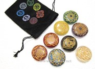 Picture of Chakra 8pcs Thymus Disc Set with Chakra Colourful pouch