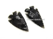 Picture of Black Obsidian Carved 006