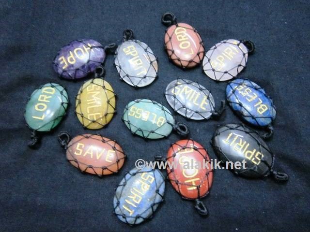 Picture of Netted Engrave Oval Pendants