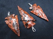 Picture of Mahogany Obsidian 2inch Arrowheads Pendant