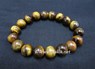 Picture of Yellow Tiger Eye 10mm Elastic Bracelet, Picture 1