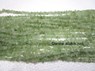 Picture of Aquamarine chips strands, Picture 1