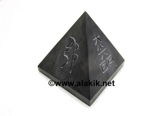 Picture of Hot Stone Engrave USUI Pyramid