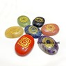 Picture of Chakra Oval Laser Engraved Set, Picture 1