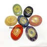 Picture of Chakra Oval Laser Engraved Set, Picture 2