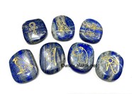 Show details for Lapis Lazuli Tutankhamun Set Picture of Lapis Lazuli Tutankhamun Set