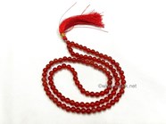 Picture of Red Carnelian Jap Mala
