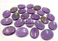 Show details for Stichtite Worrystones Picture of Stichtite Worrystones