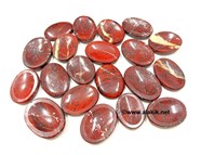 Show details for Jaspilite Worrystone Picture of Jaspilite Worrystone